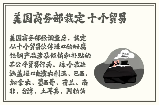老婆玩刺激战场最新